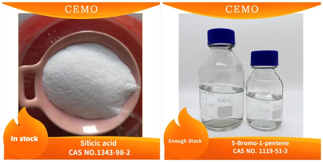 Fast Delivery CAS No. 28159-98-0 Irgarol Cybutryne with Competitive Price